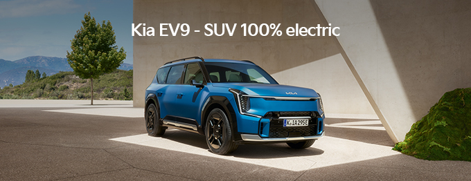 kia blog
