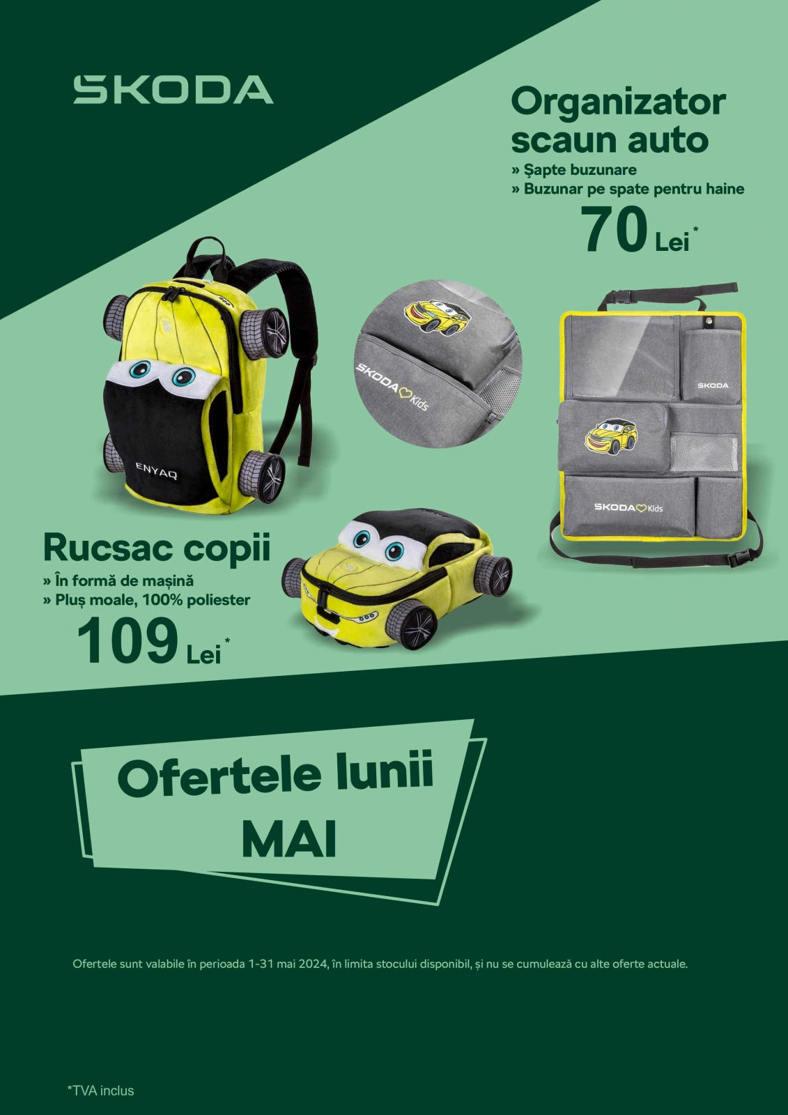 site sko