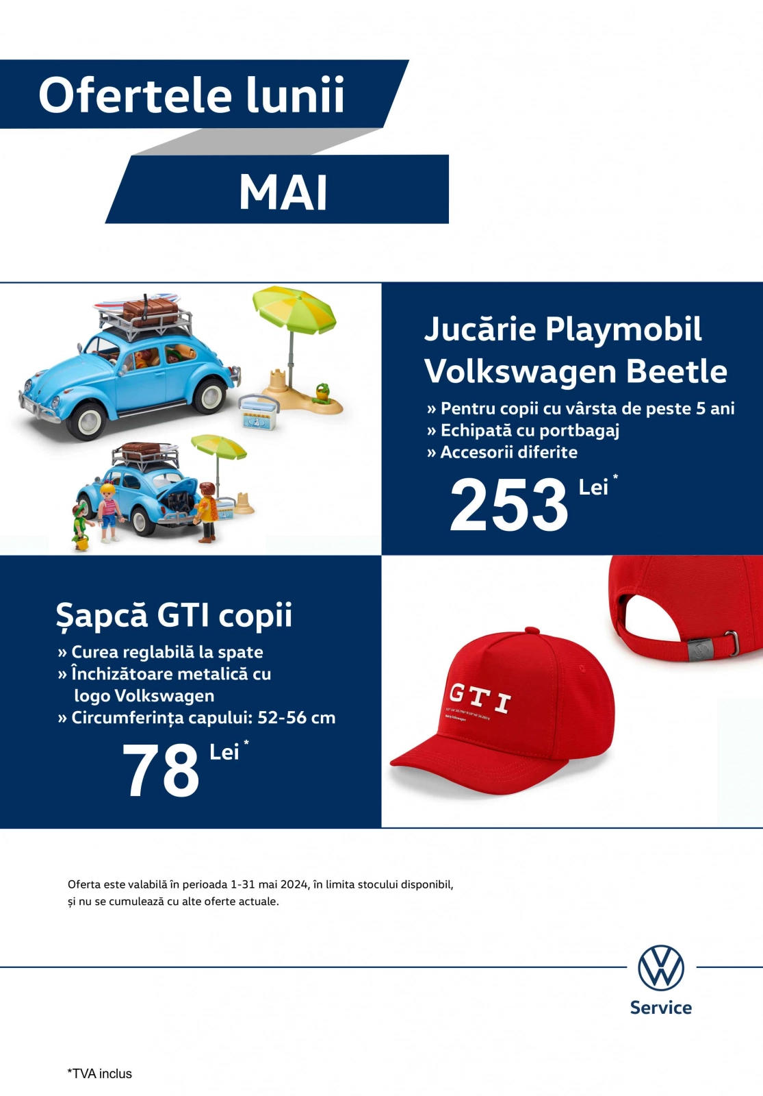 site vw