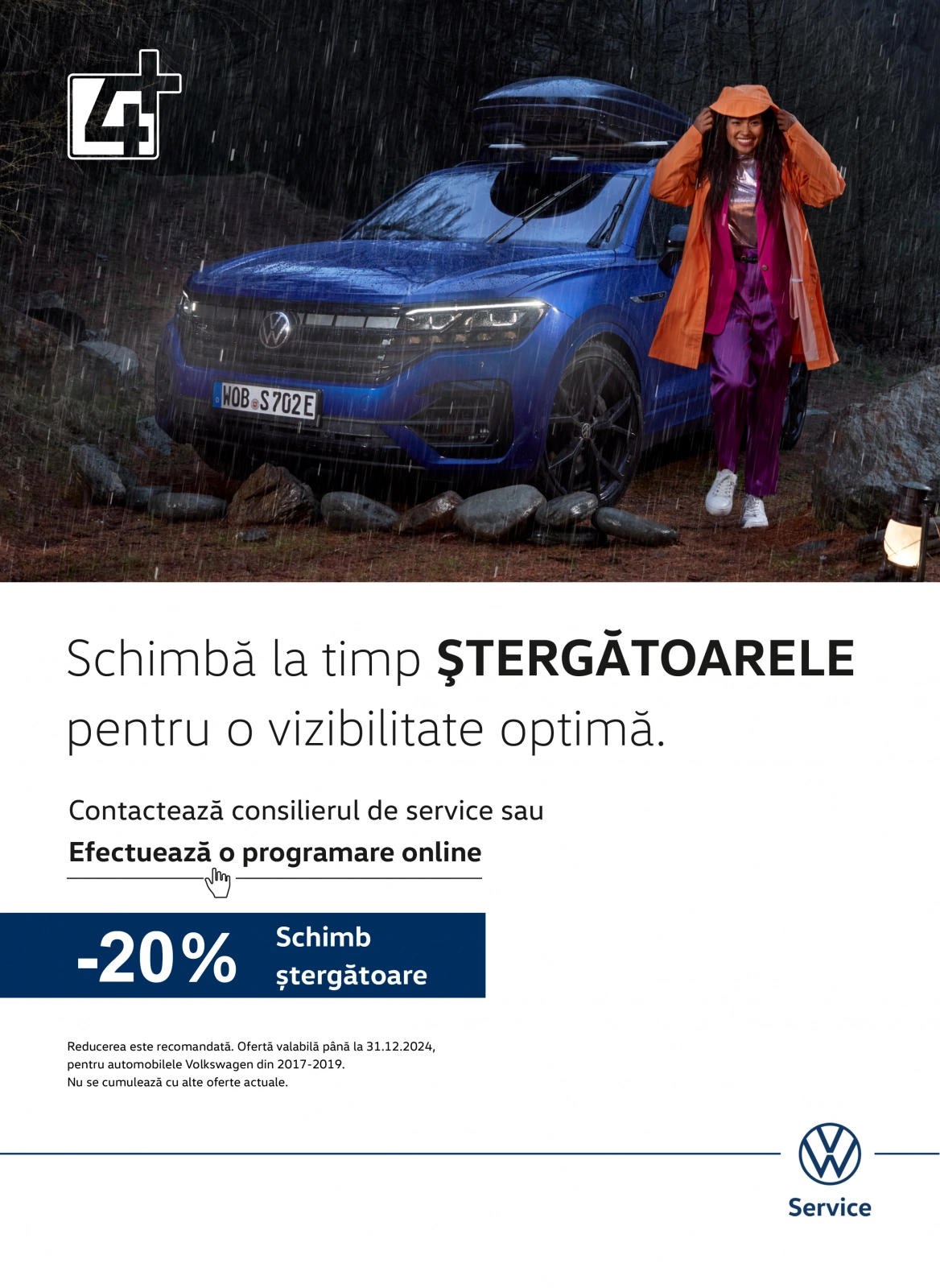 vw 4 site 7884